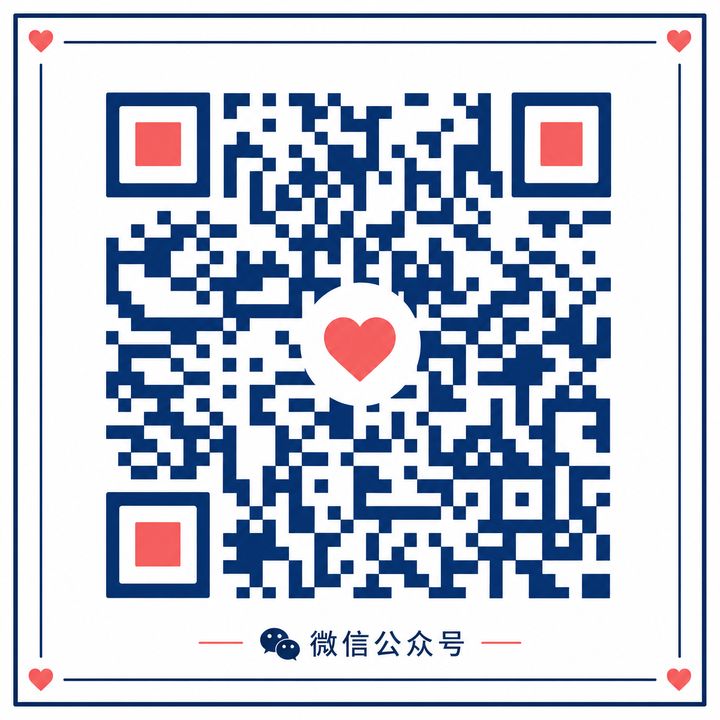 陈美娇公众号